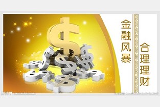 洪泽租房信息 兴隆二手房信息